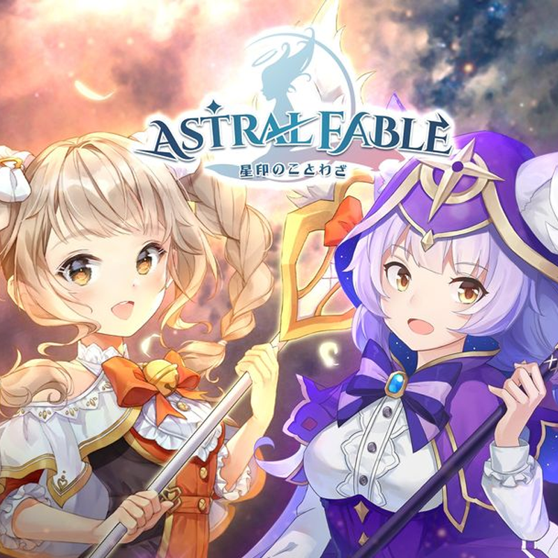 Astral Fable: Embark on a Mythical Journey · LoadCentral